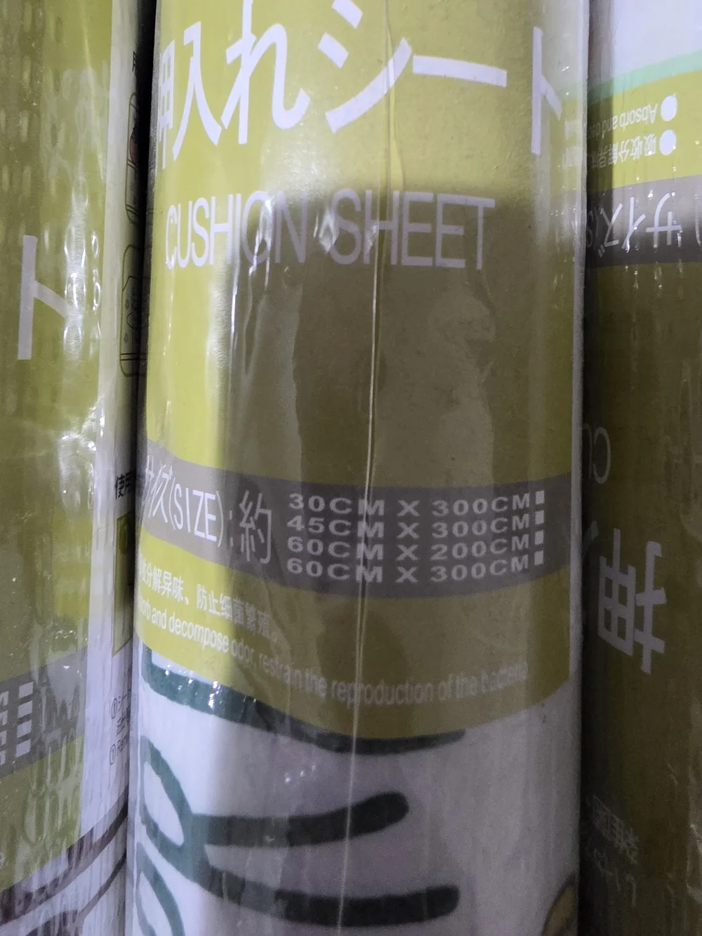5 rolls of multifunctional shelf liners